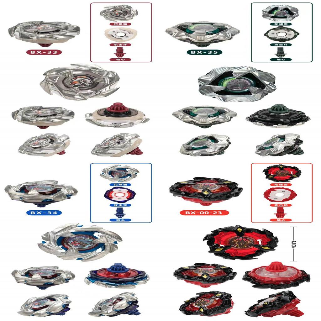 Southeast Asia Bx Series Defense Alloy Battle Top With Hand Spin For Collectors And Kids