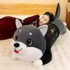 Husky Siberian Plush Toy Fashion Comfortable Sleeping Pillow Cushion Doll Gift