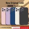 Apple 11 Pro Liquid Silicone Phone Case, Full Drop Protection, Skin-Friendly, Solid Color