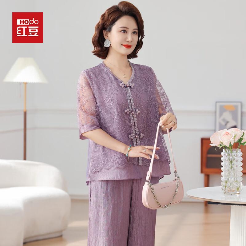 Hodo New Chinese Style Mom s Lace Chiffon Blouse Set 4XL