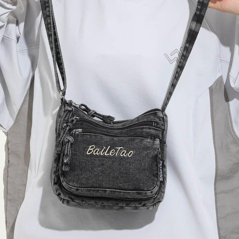 This Stylish and Stylish Small Square Bag Is A Simple and Elegant Single-shoulder Crossbody Bag for Women