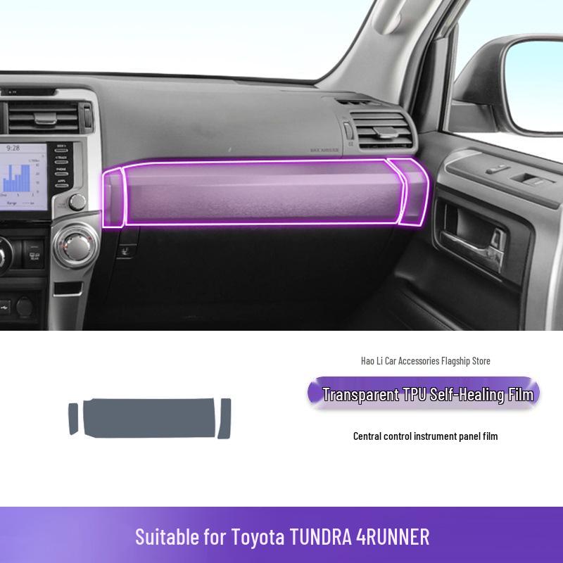 Наклейки-защитные пленки на экран селектора передач для console Toyota Sequoia & 4Runner
