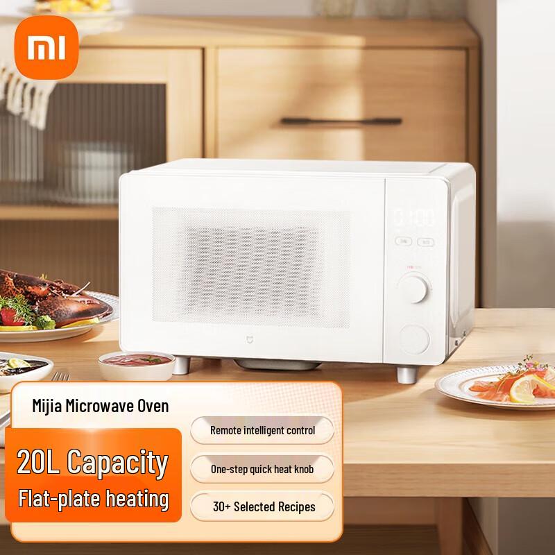 Xiaomi Smart Microwave Oven 20L CN plug (adapter included)