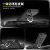 Cross Border Compatible IPhone 17 Promax Phone Case Lead Customer Push Window Magnetic Bracket Apple 16 Anti Drop Protective Cover