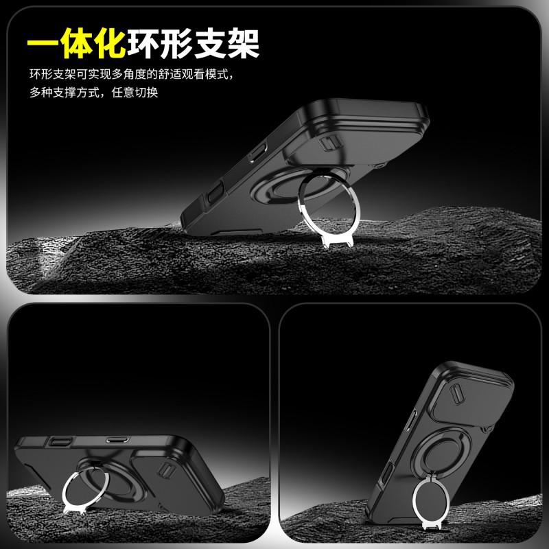 Cross Border Compatible IPhone 17 Promax Phone Case Lead Customer Push Window Magnetic Bracket Apple 16 Anti Drop Protective Cover