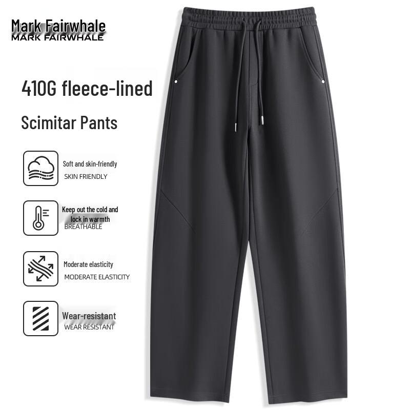 Mark Fairwhale Men's Heavyweight Curved Straight-Leg Sweatpants