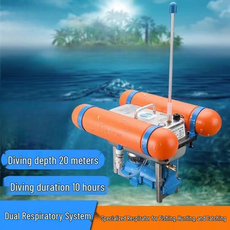 Jundelun Underwater Scuba Diving Respirator Set CN plug (adapter included)