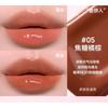 Sofea - Mirror Watery Lip Gloss - 5 Colors