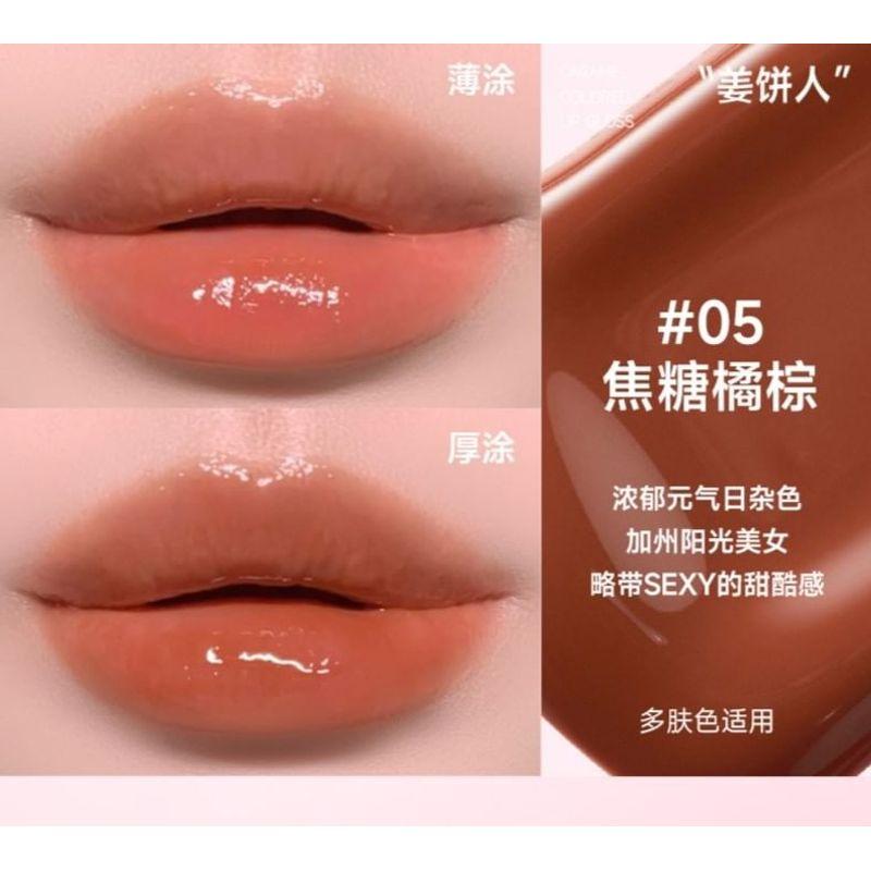 Sofea - Mirror Watery Lip Gloss - 5 Colors
