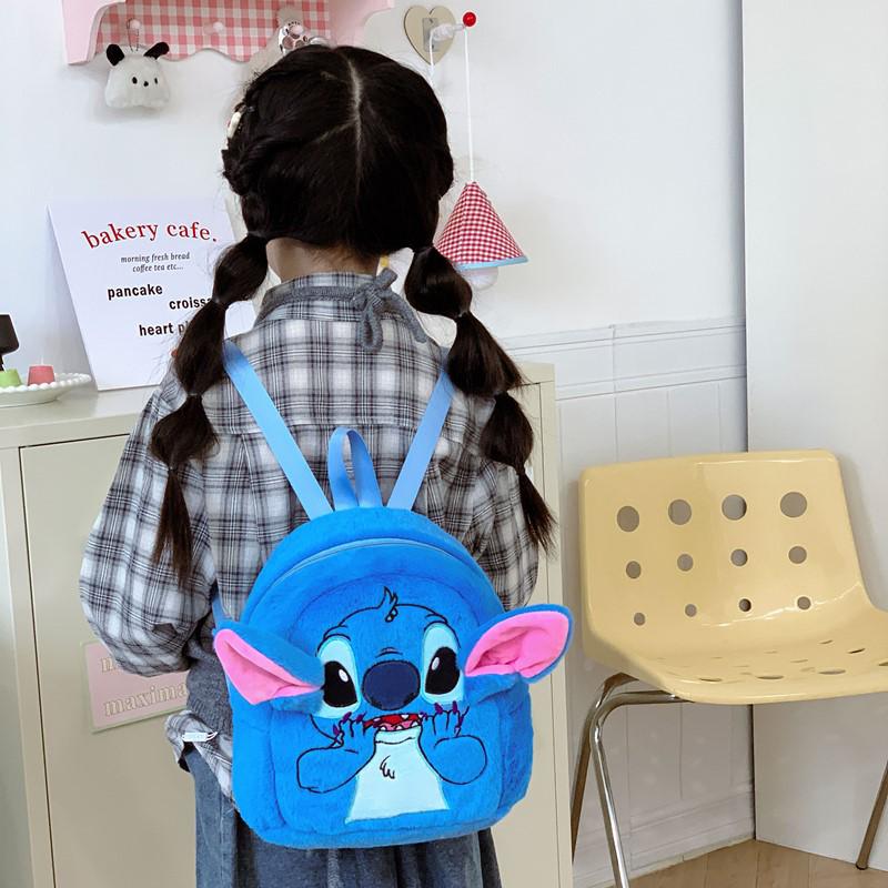 Plush Cartoon Embroidery Backpack for Kids – Cute Double Shoulder Bag