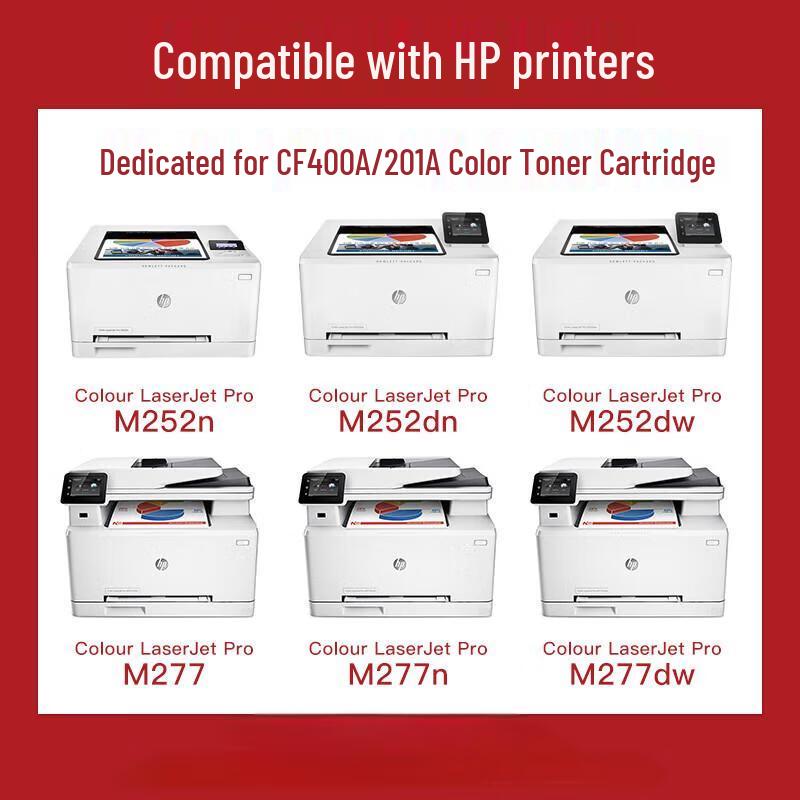 Deyin CF400A Black Toner Cartridge for HP M252 Series Printers