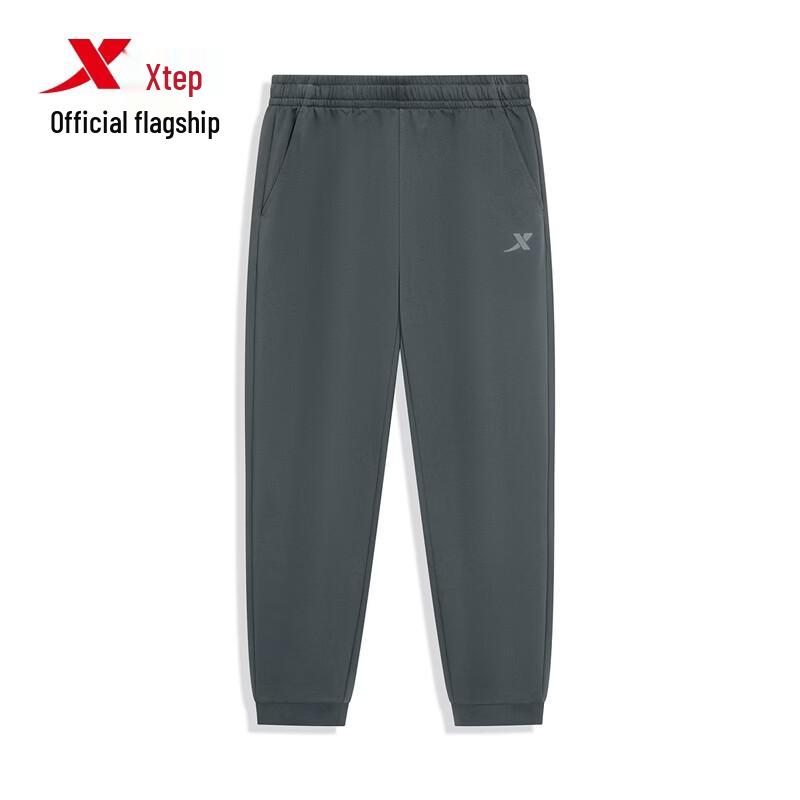 Xtep Men's Autumn Knit Cuffed Sweatpants