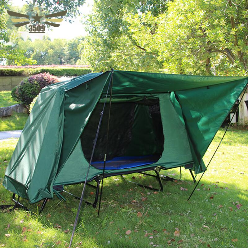 3509 Outdoor Elevated Camping Tent