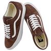 Vans Premium Old Skool 36 Potting Soil Brown Unisex Sneakers VN000CXUDMV