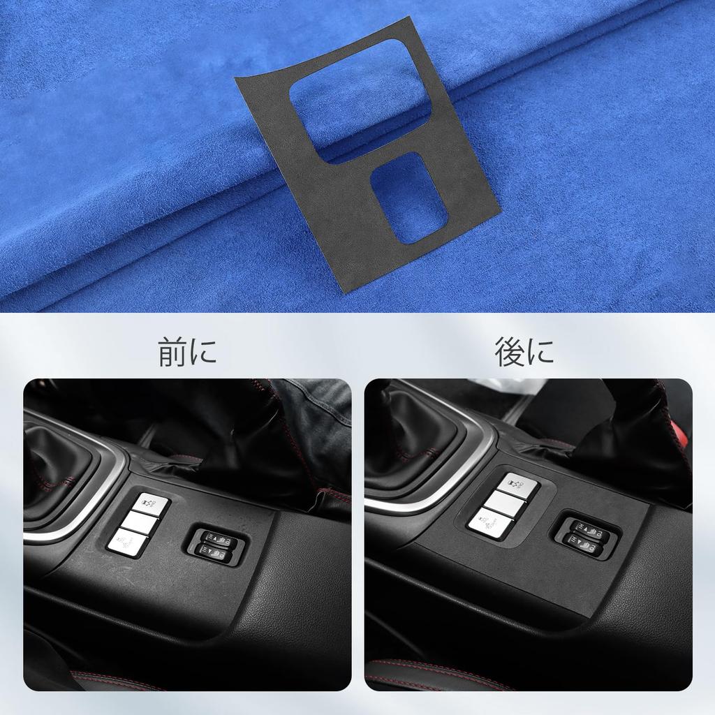 FDAIUN Car Seat Heater Button Frame Decoration Sticker for Subaru