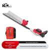 KAZZ Electric Brushless Hedge Trimmer CN Plug (adapter Included)