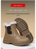 Men's Winter Wool High-Top Leather Snow Boots, Thick & Warm, Non-Slip Outdoor Mongolian Horse Style.