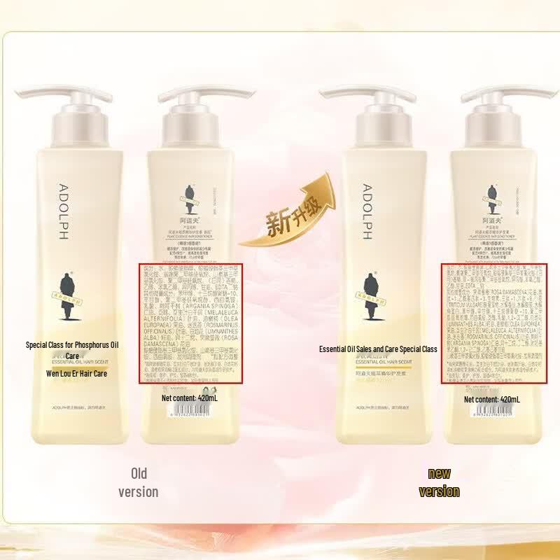 Adolphe Botanical Essence Hair Conditioner