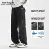 Mark Fairwhale Men's Loose Straight Leg Cargo Pants