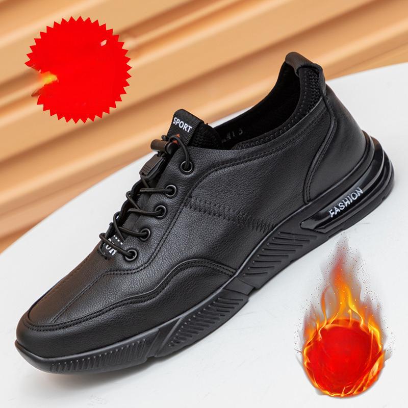 

Мужская обувь из натуральной кожи, обувь для путешествий, мужские кроссовки из натуральной кожи, осенне-зимняя трендовая спортивная обувь, корейская версия, повседневная обувь на толстой подошве 44