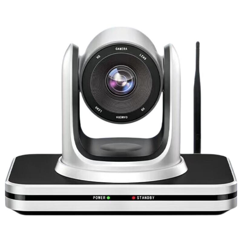 

Meeteasy TX904W 4K AI Tracking Video Conference Camera (CN version)