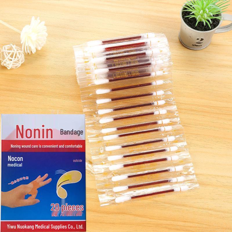 Povidone-Iodine Disinfection Cotton Swabs for Wound Care - Individually Packaged