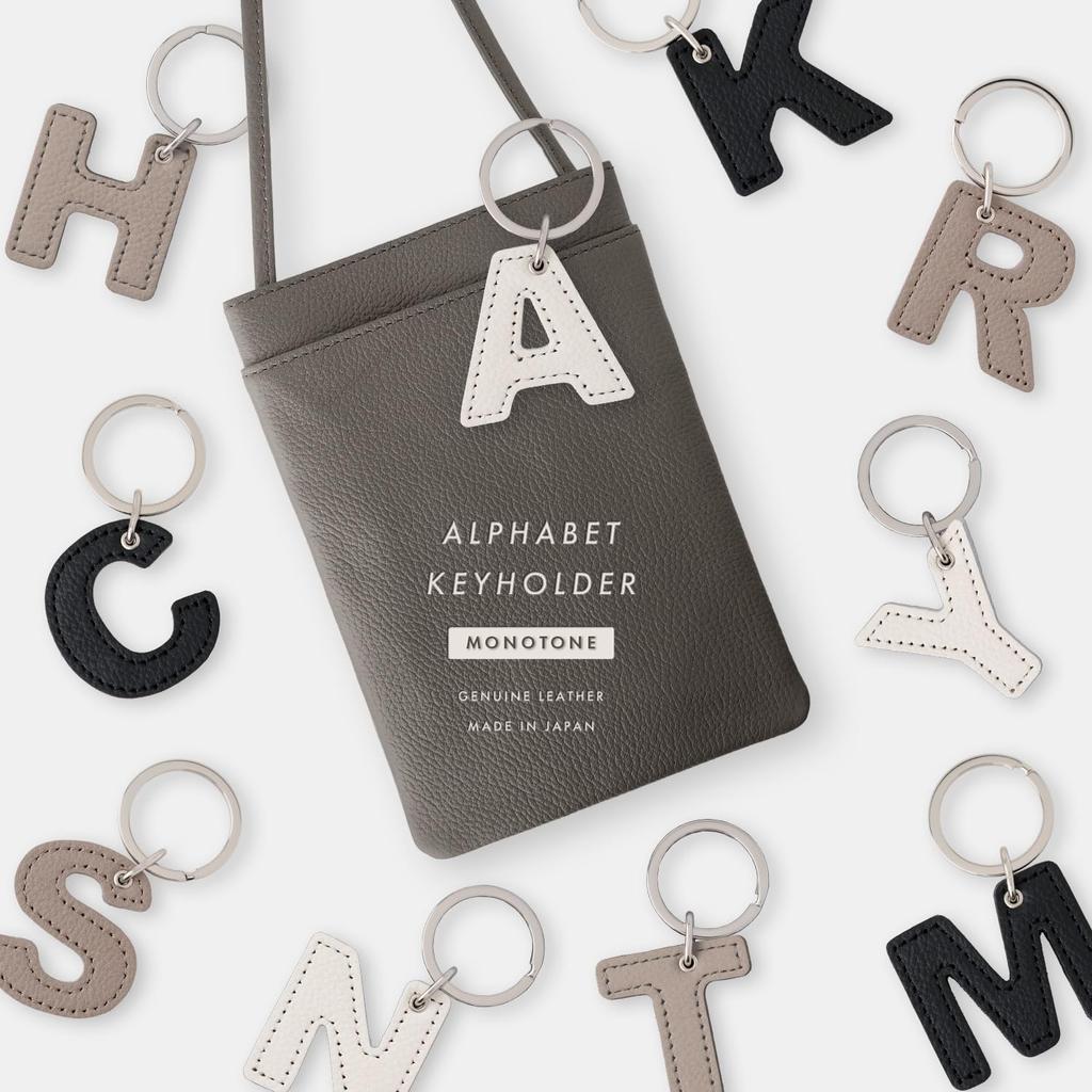 Slip-On Alphabet Keychain N White JAK-1401 Made In Japan Monotone Gift