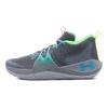 Under Armour Embiid One Gamer Night Sneakers Unisex Grigio Acciaio Grigio Modello 3024114-106