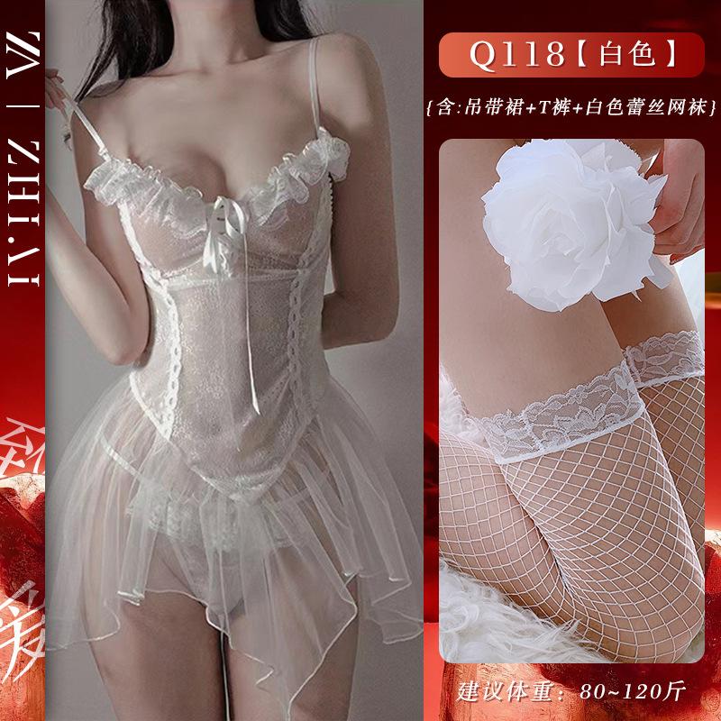 Sexy underwear Sexy pure desire nightdress High sense suspender mesh free perspective clothing Small chest shows big temptation uniform