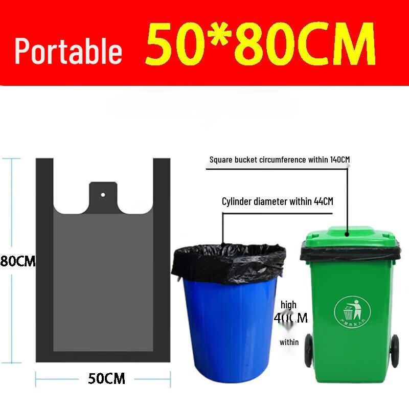 Leader Vest-Style Thickened Trash Bags