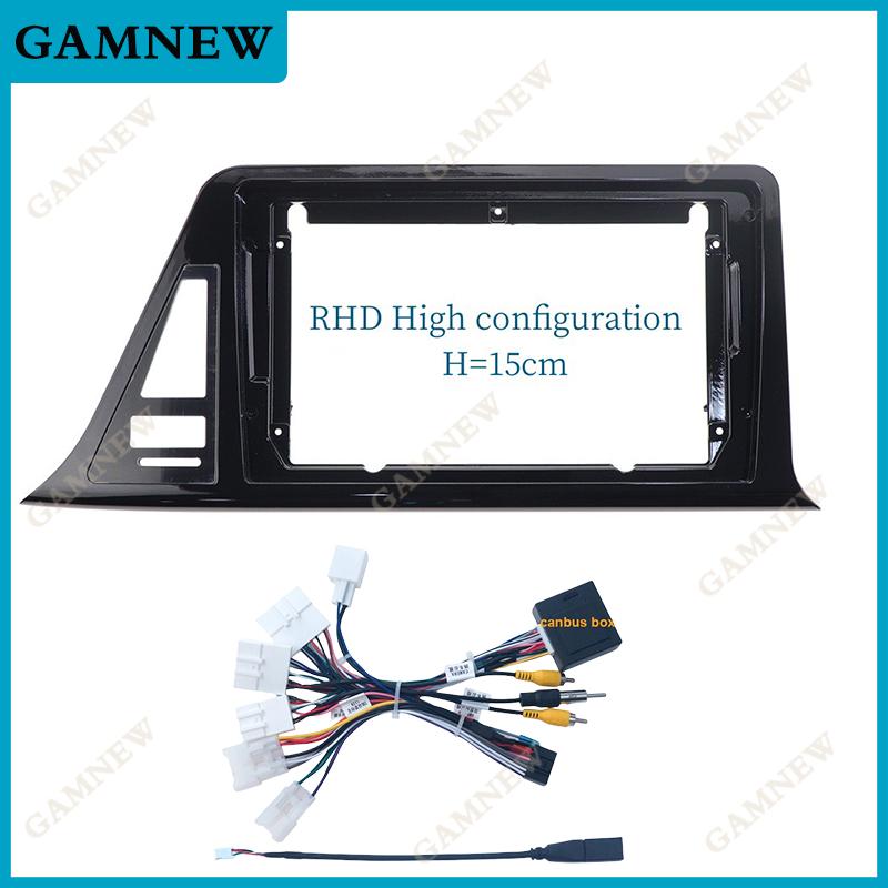 9 Inch Car Frame Fascia Adapter For Toyota CHR 2016  Stereo Android Radio Dash Fitting Panel Kit