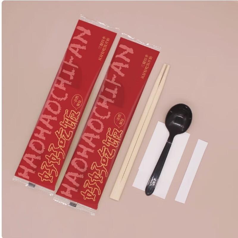 CIBO Disposable 4-in-1 Tableware Set