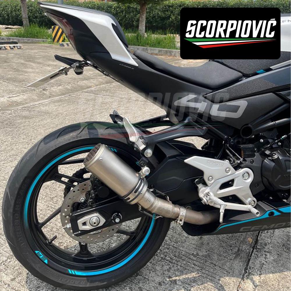 Titanium Alloy Exhaust Pipe Set for Chunfeng 450SR Motorcycle, Non-Destructive Install