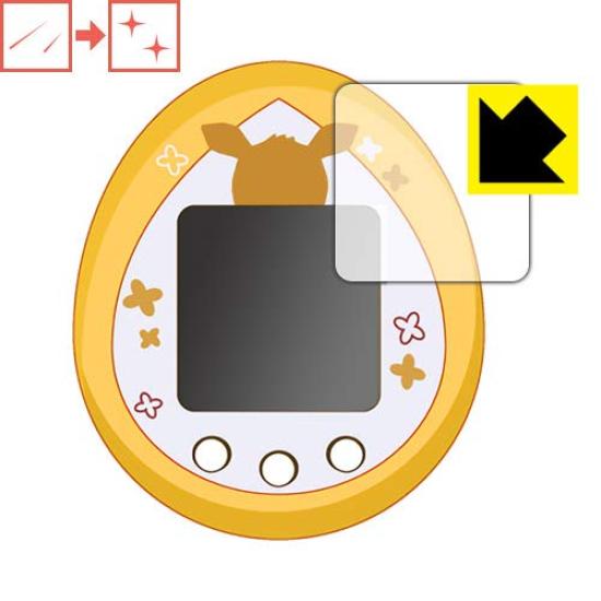 PDA Kobo Eevee X Tamagotchi Scratch Protector Made In Japan Self-Healing Film, Glossy,
