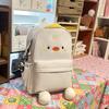 Schultasche Cartoon Küken Rucksack mehrfarbig optional Jungen und Mädchen große Kapazität Schultasche modisch süß Freizeit Reise Rucksack