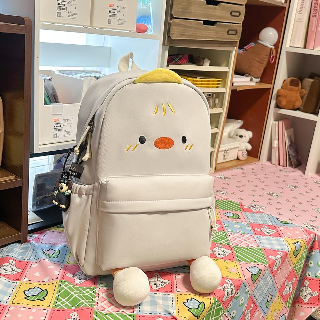 Schultasche Cartoon Küken Rucksack mehrfarbig optional Jungen und Mädchen große Kapazität Schultasche modisch süß Freizeit Reise Rucksack