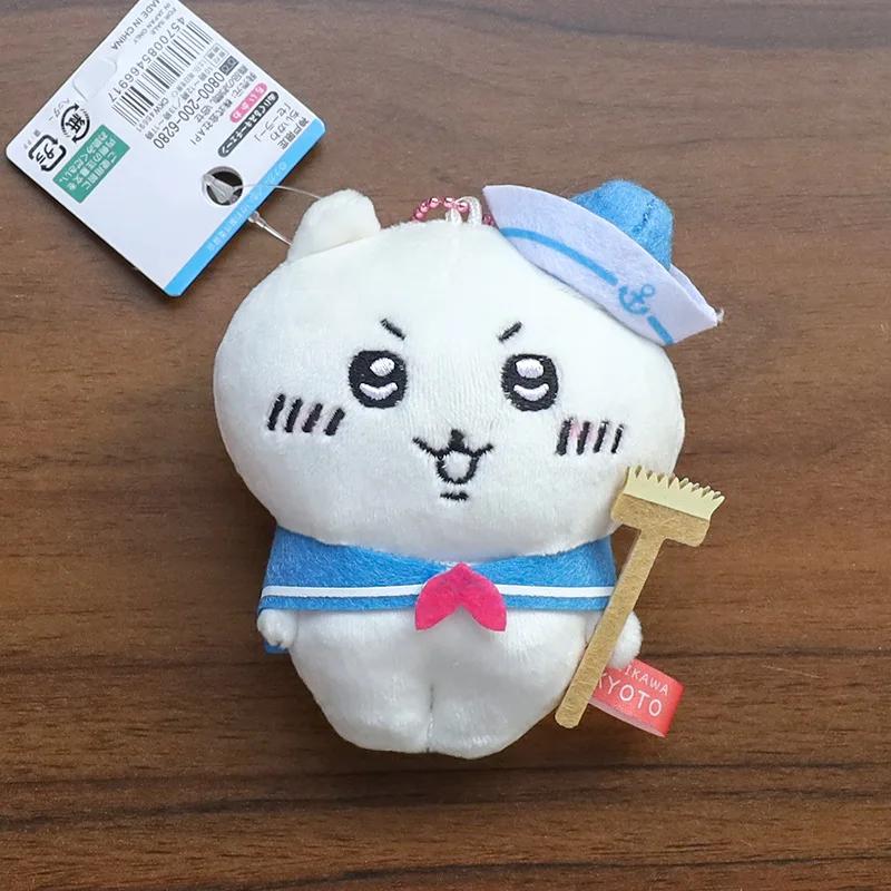 Peluche Chiikawa Edizione Limitata Regionale Giocattolo Marinaretto Primavera Usag Hachiware Ciondolo Portachiavi Ciondolo Borsa Ciondolo Regalo