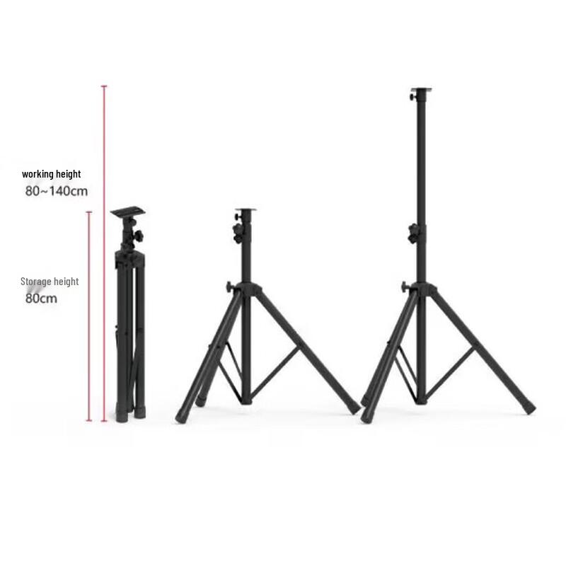Tianyingshitong 20/22-inch Teleprompter with Tripod