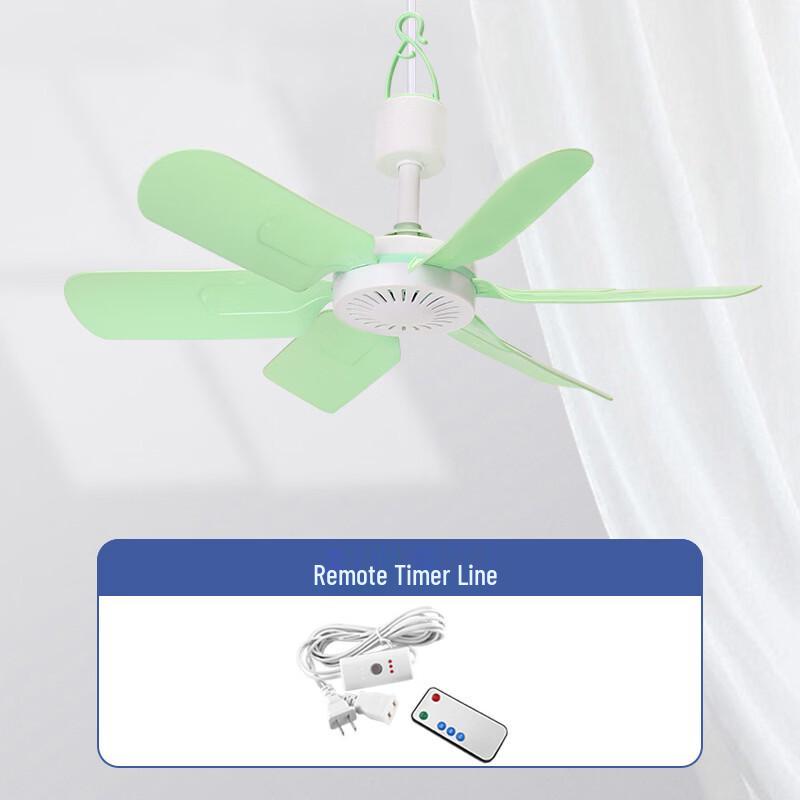 Portable Dormitory Hanging Fan