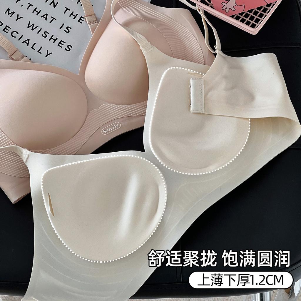Thin Breathable Small Breasts Gather and Close the Secondary Breasts, Anti-sagging Upper Support, No Steel Ring, Comfortable Bra