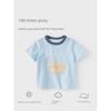David Bella 2026 New Summer Boys' Pure Cotton T-Shirt, Baby Boy Short-Sleeve Top, Stylish Children's Base Shirt