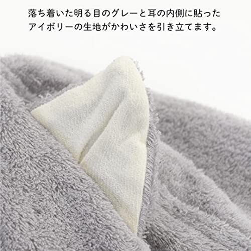 Kontex Imabari Sauna Hat <55020-007> NEKO Cat Ear Sauna Hat, Certified Imabari Towel Brand Product, Sauna, Saunaer, Sauna Accessories, 100% Cotton, An