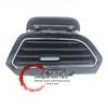 Volkswagen Tiguan L 2017-2021 Dashboard Air Vent Assembly
