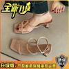 French simple temperament square head thin heel open-toed sandals women's 2025 summer new fashion versatile high heels