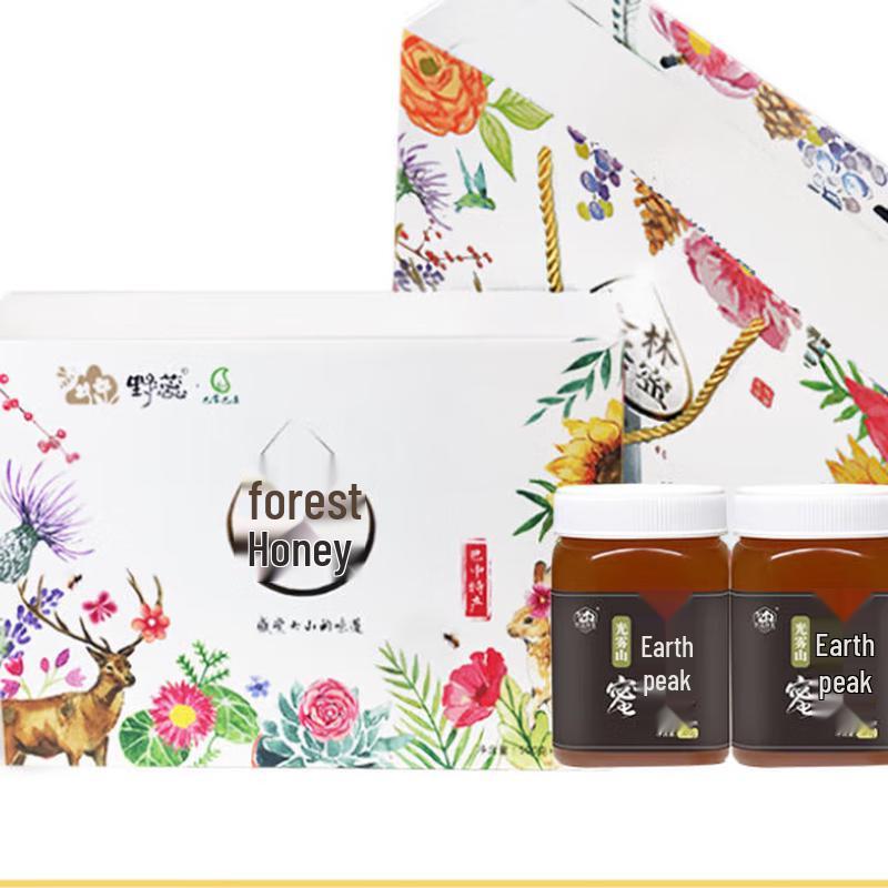 Ye Rui Guangwushan Wild Honey (2x500g)