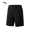 Anta Men's Ice Silk Breathable Running Shorts