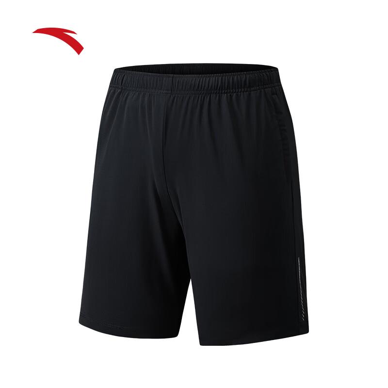 Anta Men's Ice Silk Breathable Running Shorts