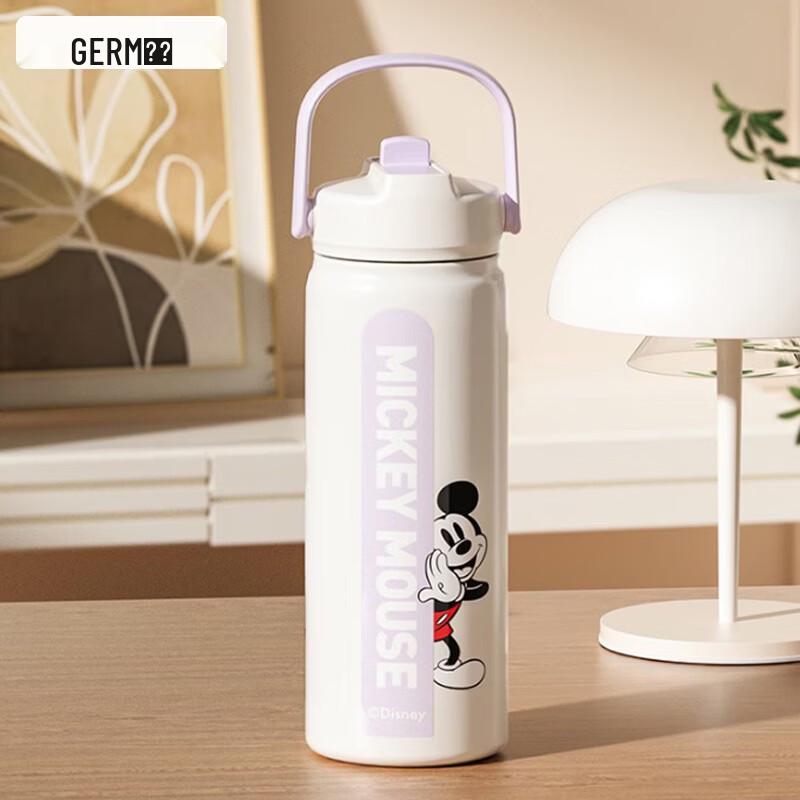 Germ Mickey Series Portable Insulated Tumbler