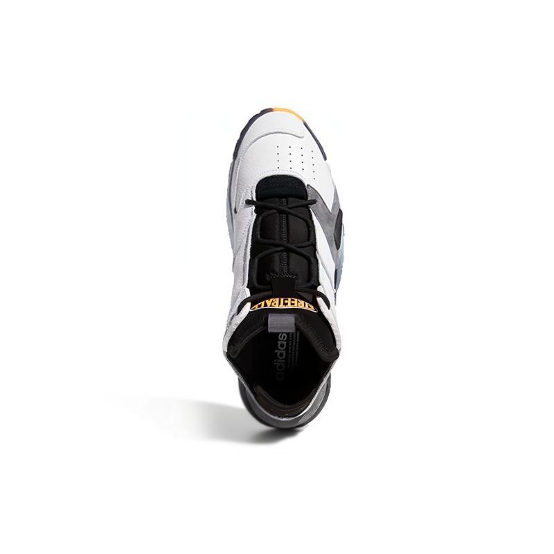 adidas Streetball 'Biela Sivá' Tenisky EF9597