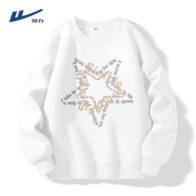 Men's Casual Crewneck Pullover Sweatshirt